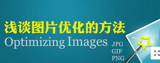 u=1124203186,3084306599&fm=21&gp=0.jpg