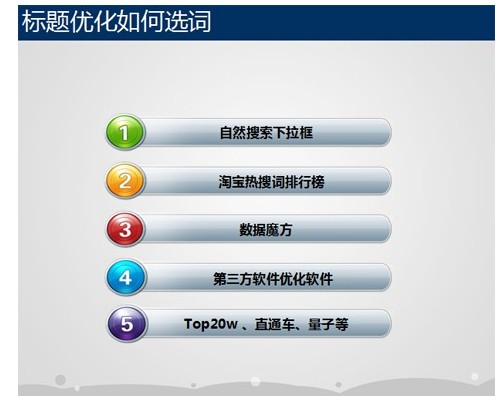20110623173427125.jpg